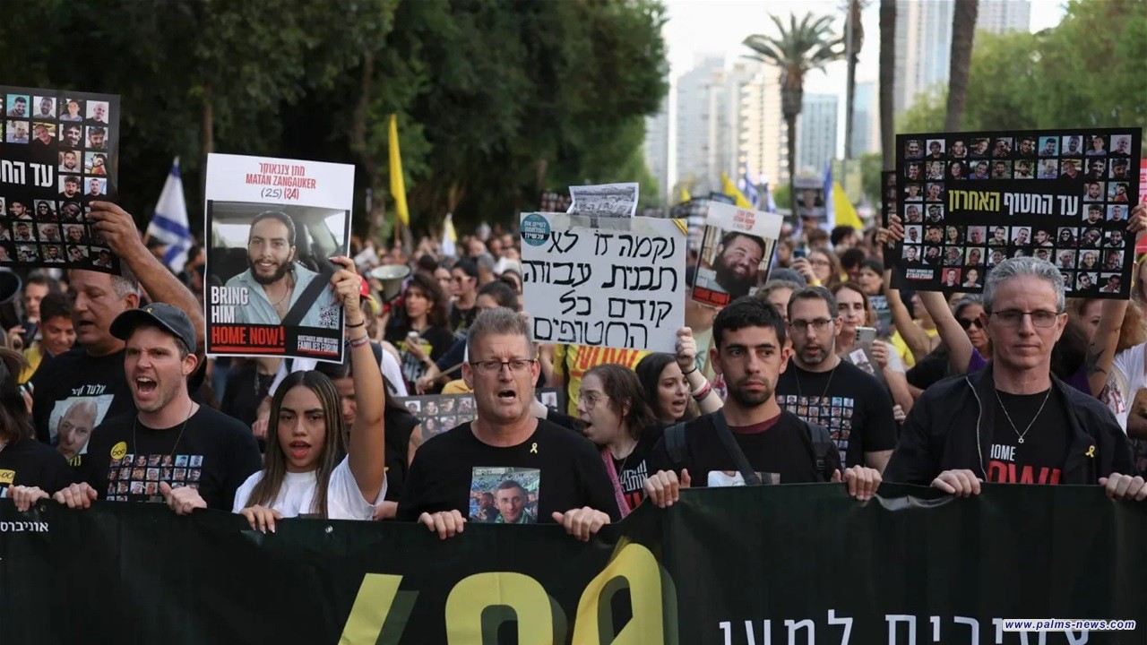 احتجاجات في الكيان الصهيوني لإنهاء حرب غزة